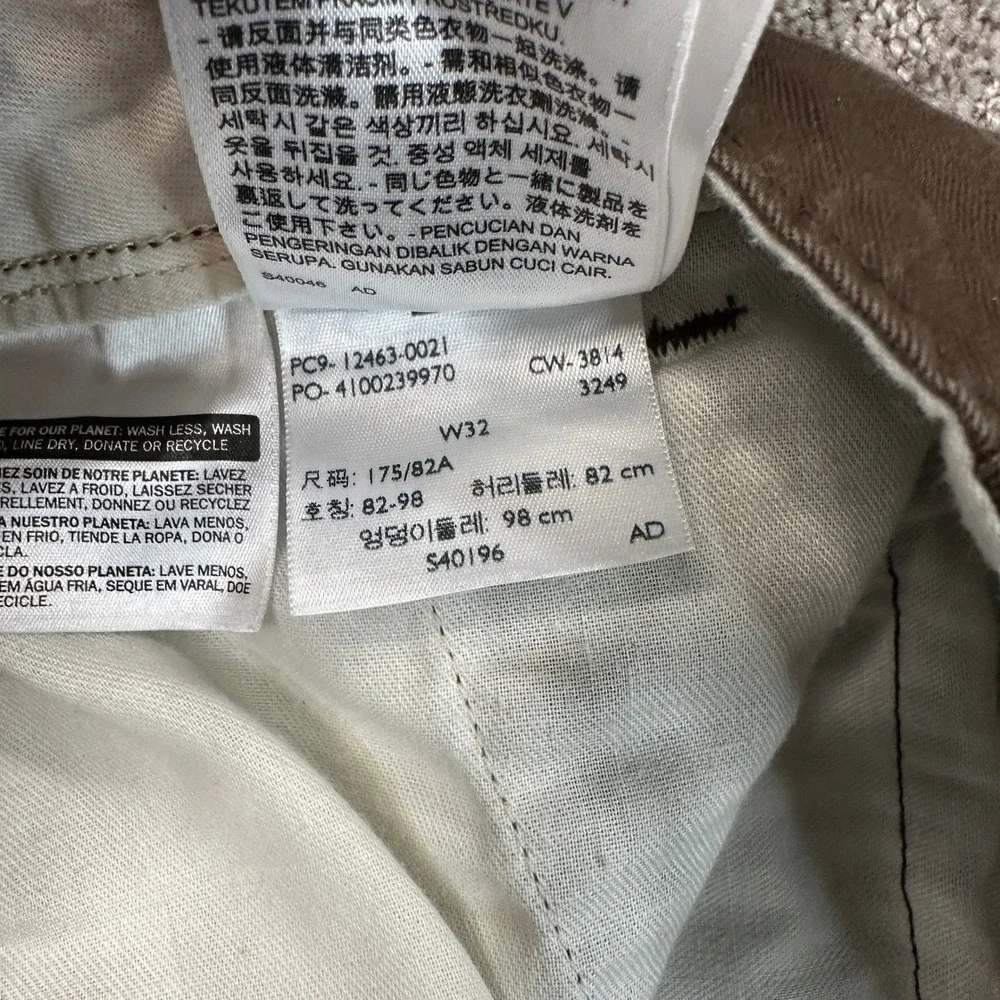 Levis Mens Brown Cotton Twill Cargo Shorts Size 32 12463-0021